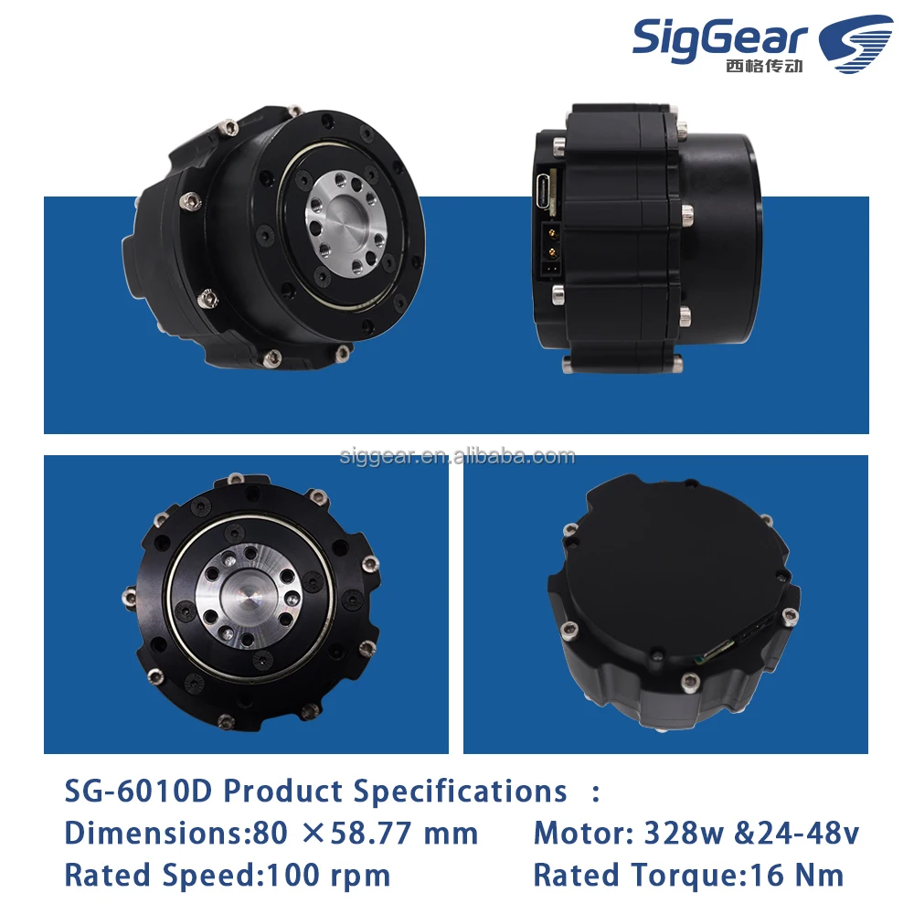 High Torque Planetary Gear Motor Module Built-in PCB Driver 16Nm Rated 50Nm Peak Torque 100RPM for Electric Drive  OEM