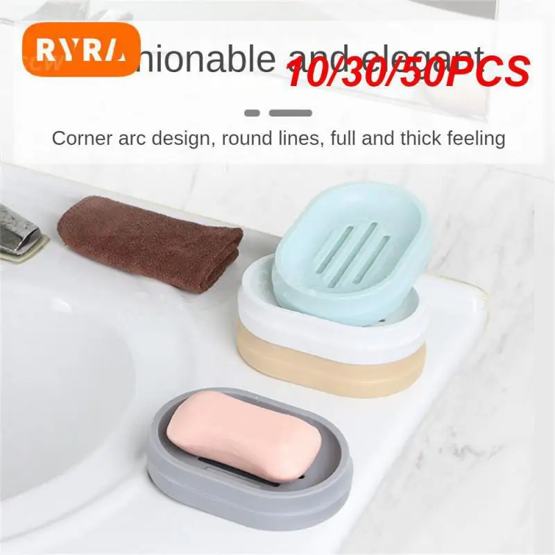 10/30/50PCS Drain Soap Box Creative Delicate Ps 12×8.2×2.3cm Bathroom Products Toilet Cute Storage Soap Rack Anti-falling Thick