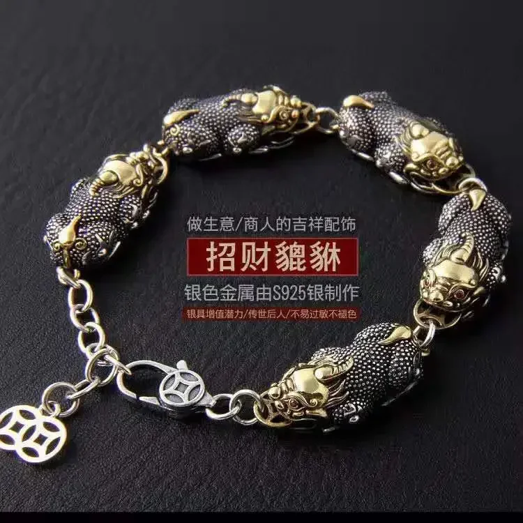 S925 Silver Jewelry The Mythical Wild Animal Have Always Been Folk As Plutus Prosperous Wealth And Peace Of God Beast HandString