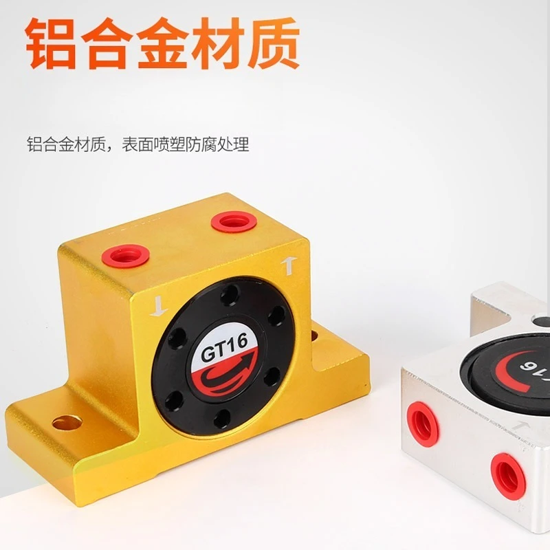 GT16 Turbine Pneumatic Vibrator Ball Roller Piston Air Knocker Bin Hopper Anti‑Blocking Shake Vibrator