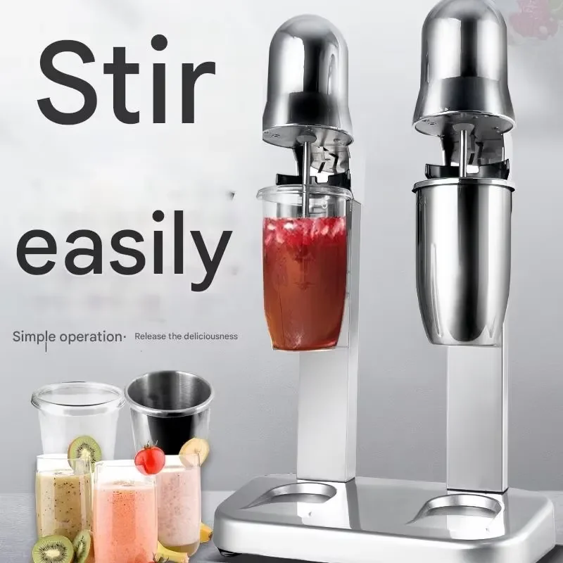 Commercial electric stainless steel milkshake machine, with single head and double head options, can silently stir milk tea