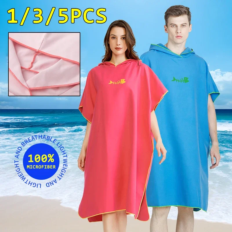 

5PCS Microfibre Changing RobeAbsorbent and Quick-drying Beach CapeAdult Hooded and Wearable Bath TowelSwimming and Diving Cape