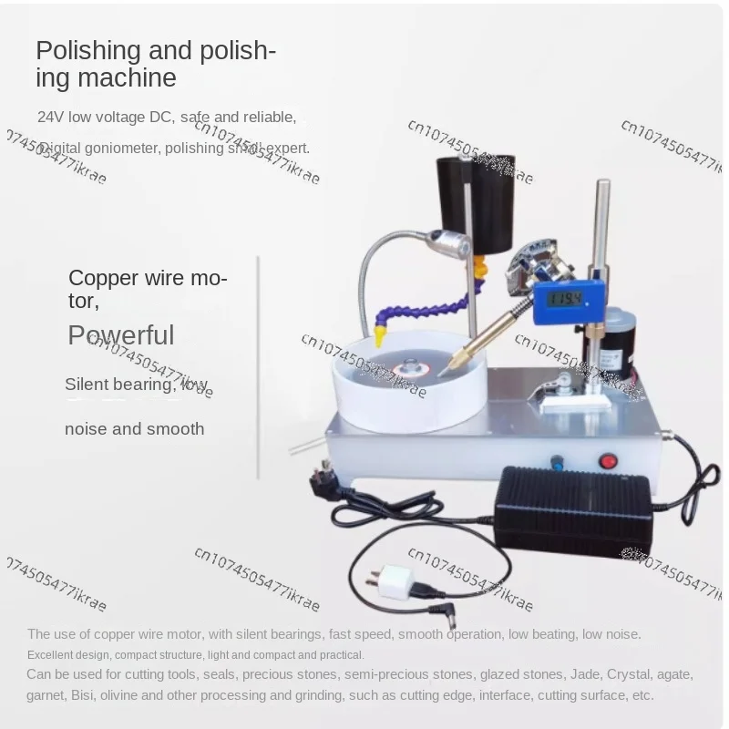 Precision Gem Polishing Polishing Machine Gem Engraving Machine DC Infinite Speed Control Gem Angle Mill