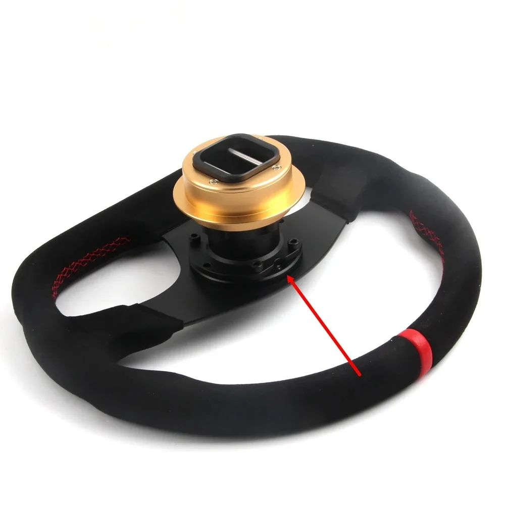 70MM Adapter Plate …