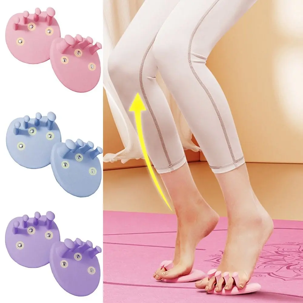 2Pcs Magnet Bead Arch Foot Trainer Anti-Slip Elastic Bunion Corrector Plantar Support Leg Sculpting