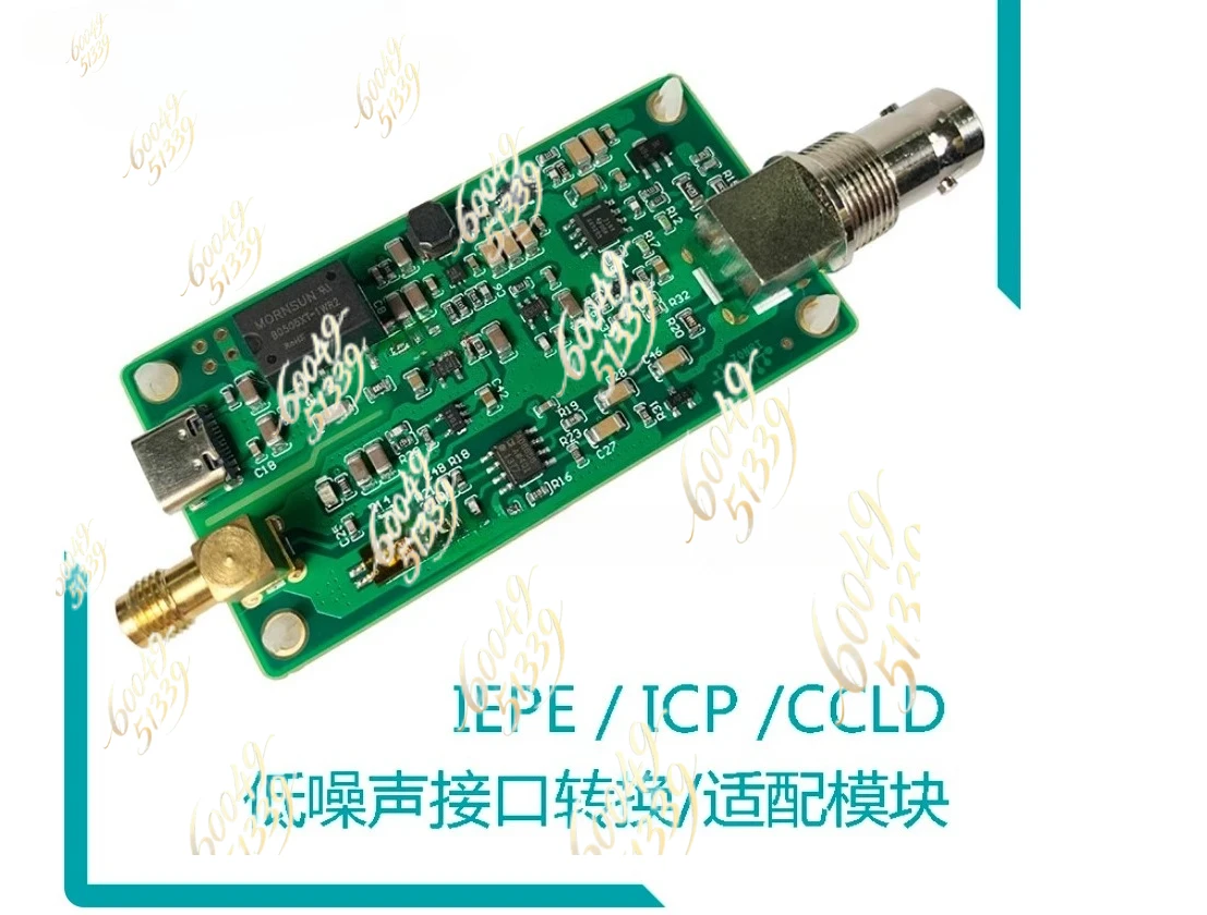 apply to Acceleration Sensor Interface Module, IEPE Conversion 4mA Constant Current Source Adaptation
