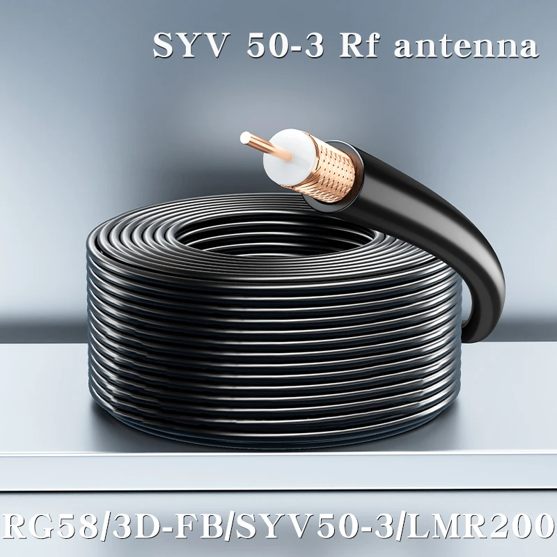 Copper RG58 feeder SYV50-3 50 ohm coaxial antenna rf radio signals 3D-FB/LMR200 Rf antenna