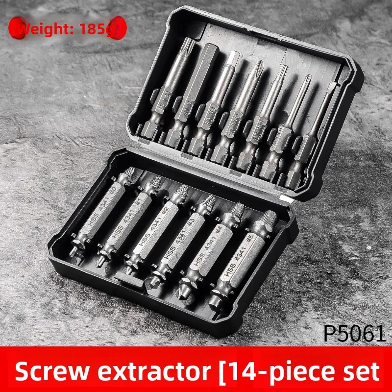 14Pcs Broken Screw Extractor Set High Hardness Universal Removal Kit Faucet Bolt Removing