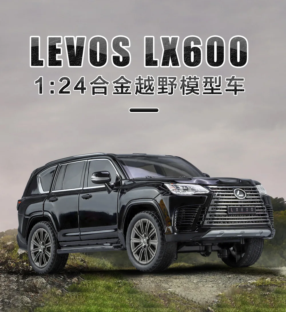 1:24 LX600 SUV Alloy Luxy Car Model Diecasts Metal Toy Off-road Vehicles Car Model Simulation Sound and Light Childrens Toy Gift