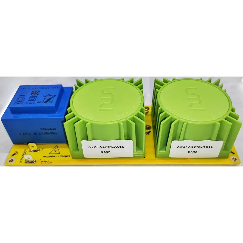 PASS 1.7/2.0 プレレベルマッチングパワーボードキット