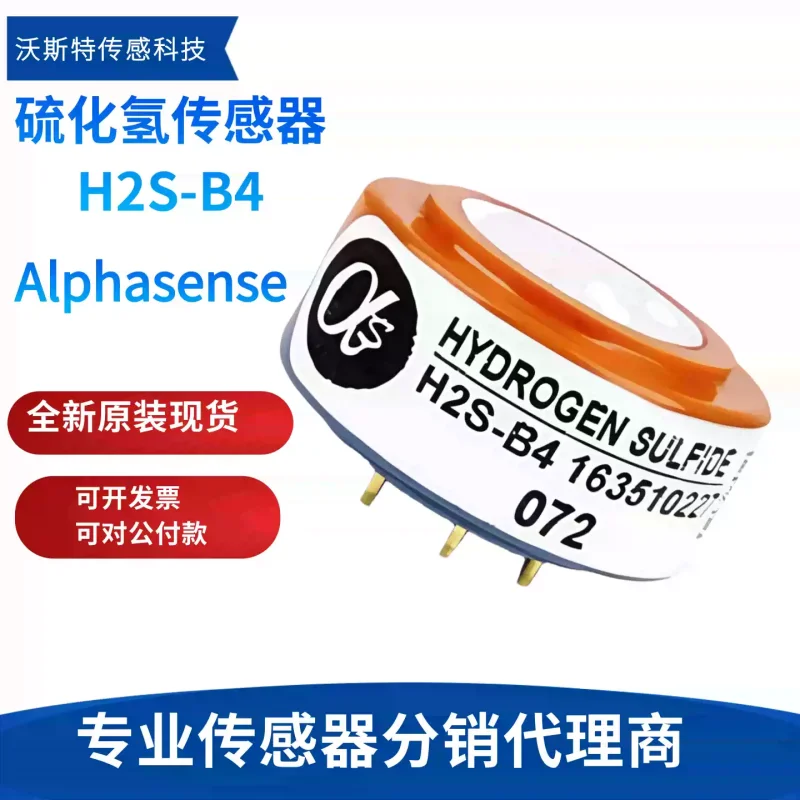 H2S-B4 UK AlphaSense Alpha Hydrogen Sulfide Sensor Original Air Quality Microstation
