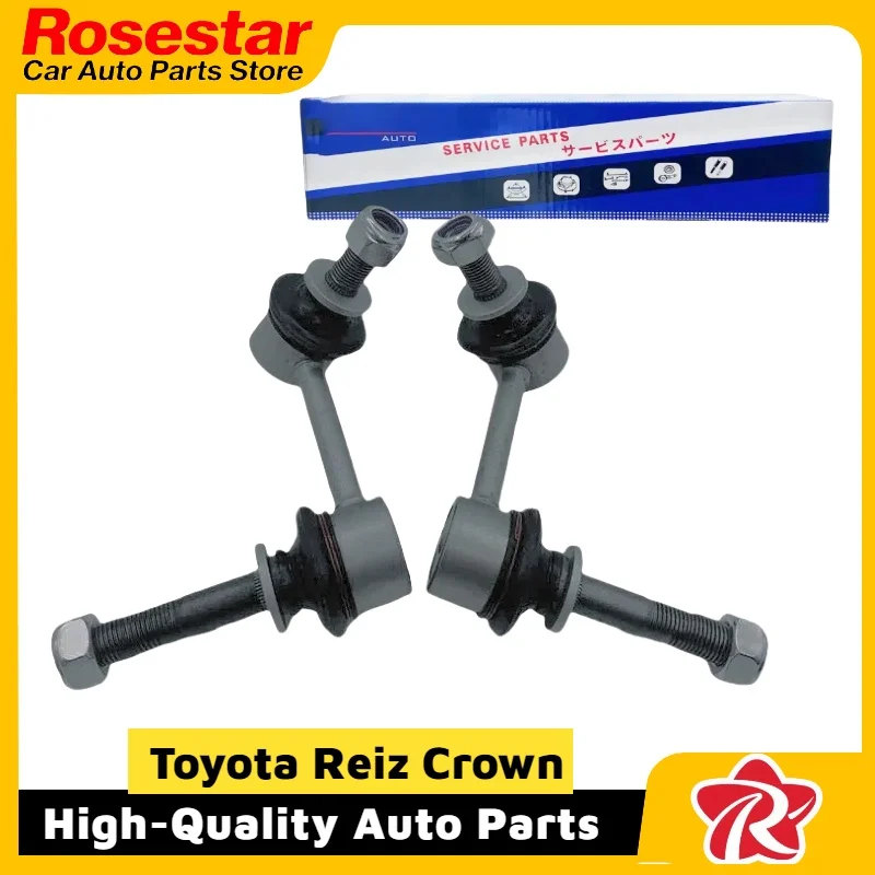 

2PC Stabilizer Sway Bar Link Kit for Toyota Reiz Crown Lexus GS300 GS350 GS430 GS460 48820-30090 48810-30070