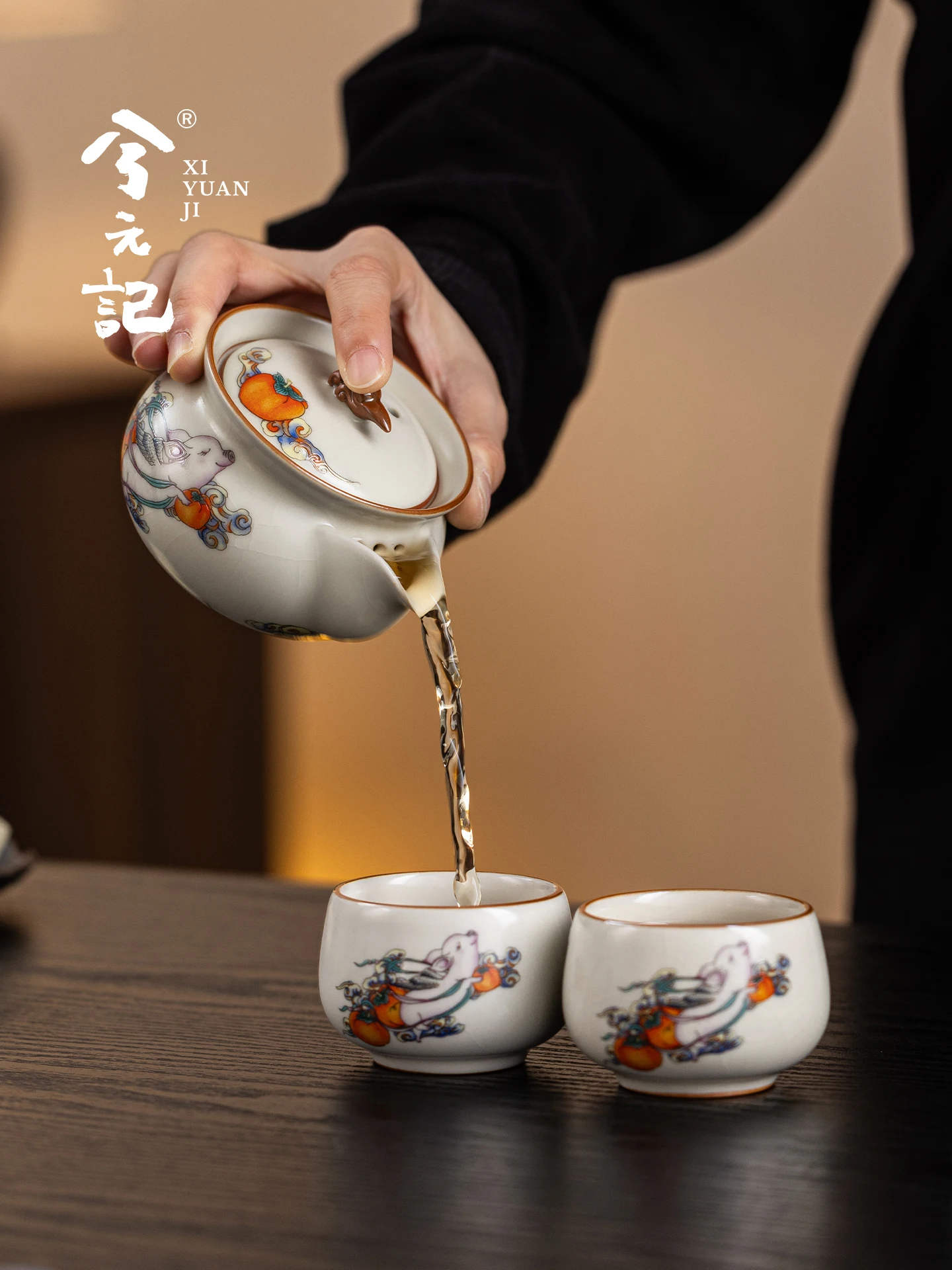 Beige Ru Ware Pot Tea Set Package Gift Box Christmas for Elders Birthday Present