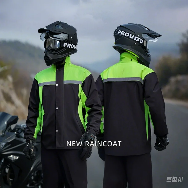 

2025 New Unisex Motorcycle Raincoat & Rain Pants Suit Split-Type Windproof Explosion-resistant Design Waterproof Riding Gear