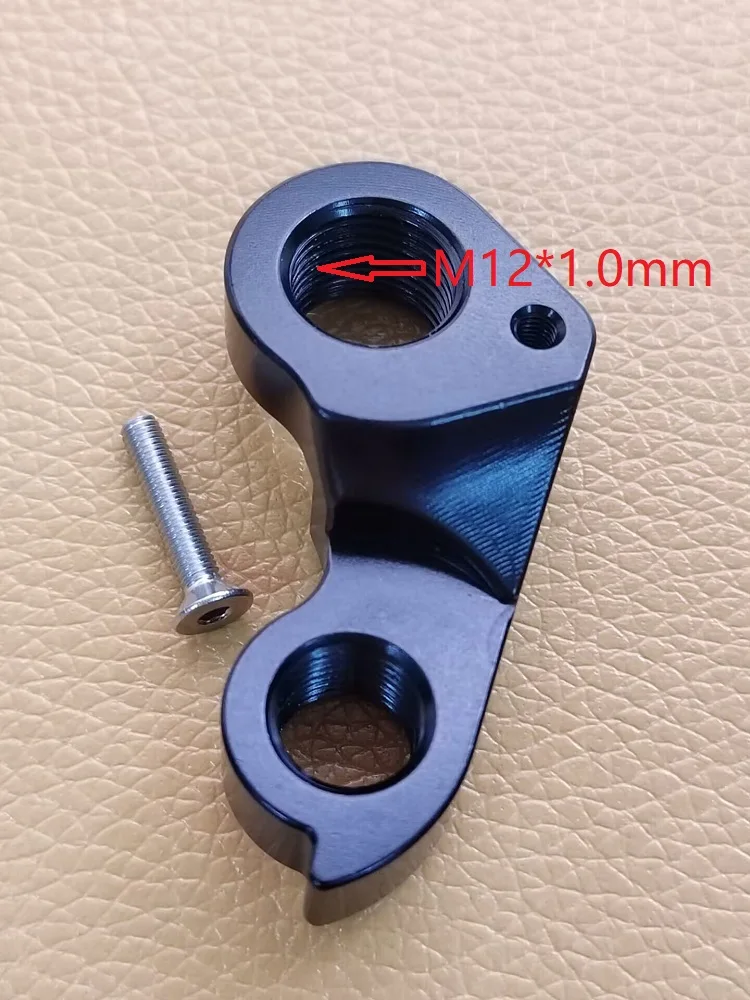 1Pc CNC Bicycle Derailleur Hanger For GT grid Cannondale KP419 K33049 K33009 Synapse SuperX Slate F-Si TOPSTONE RD