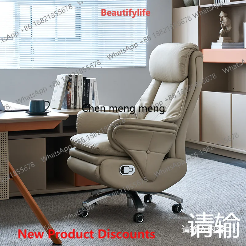 10 Leather boss chair electric massage office first layer cowhide can lie down for lunch break large class ventilated seat