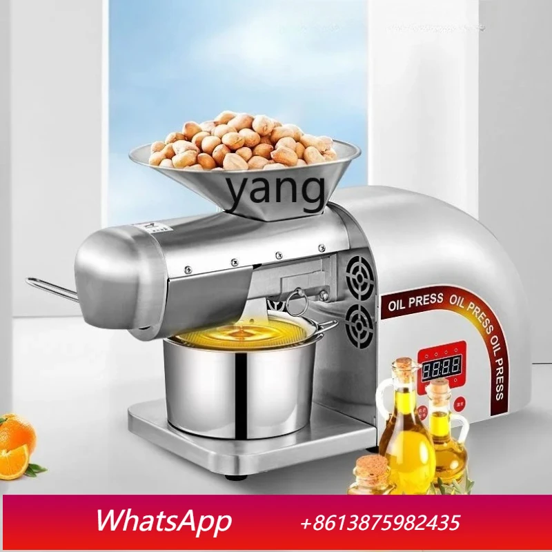 

LTT Household Small Automatic Family Peanut New Frying Machine Intelligent Spiral Oil Pressing