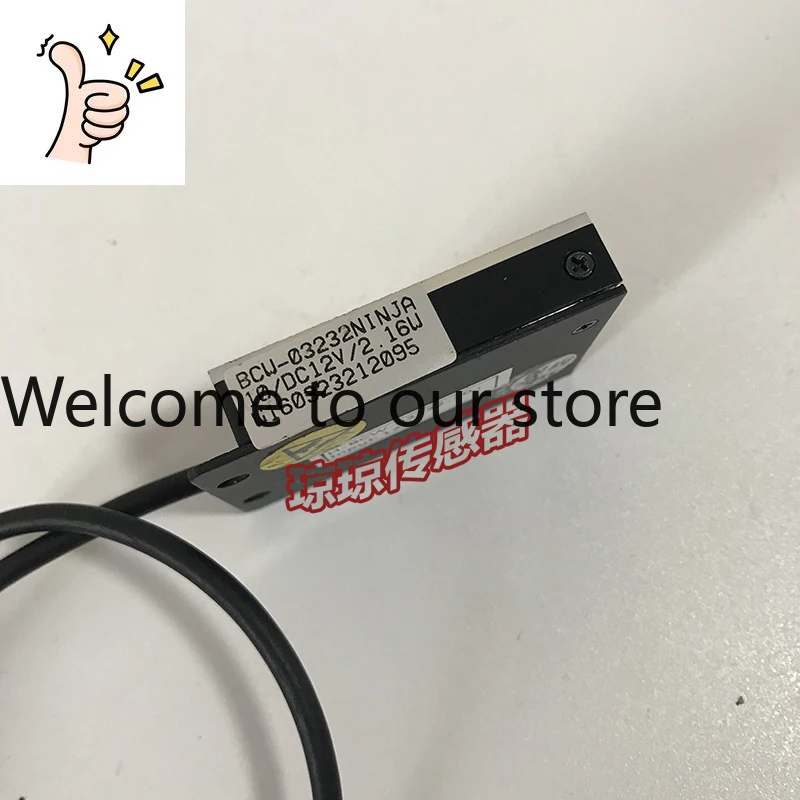 BCU-03232NINJA Phot…