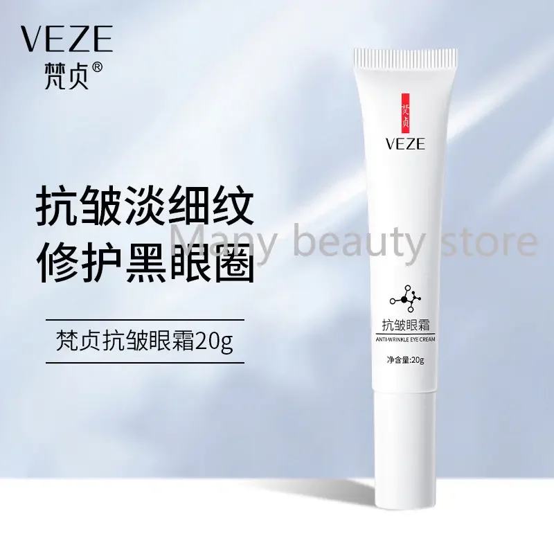 

VENZEN Anti-wrinkle Eye Cream 20g Hydrating Moisturizing Improve Reduce Dark Circles Gentle Moisturizing Firming Korea Skin Care