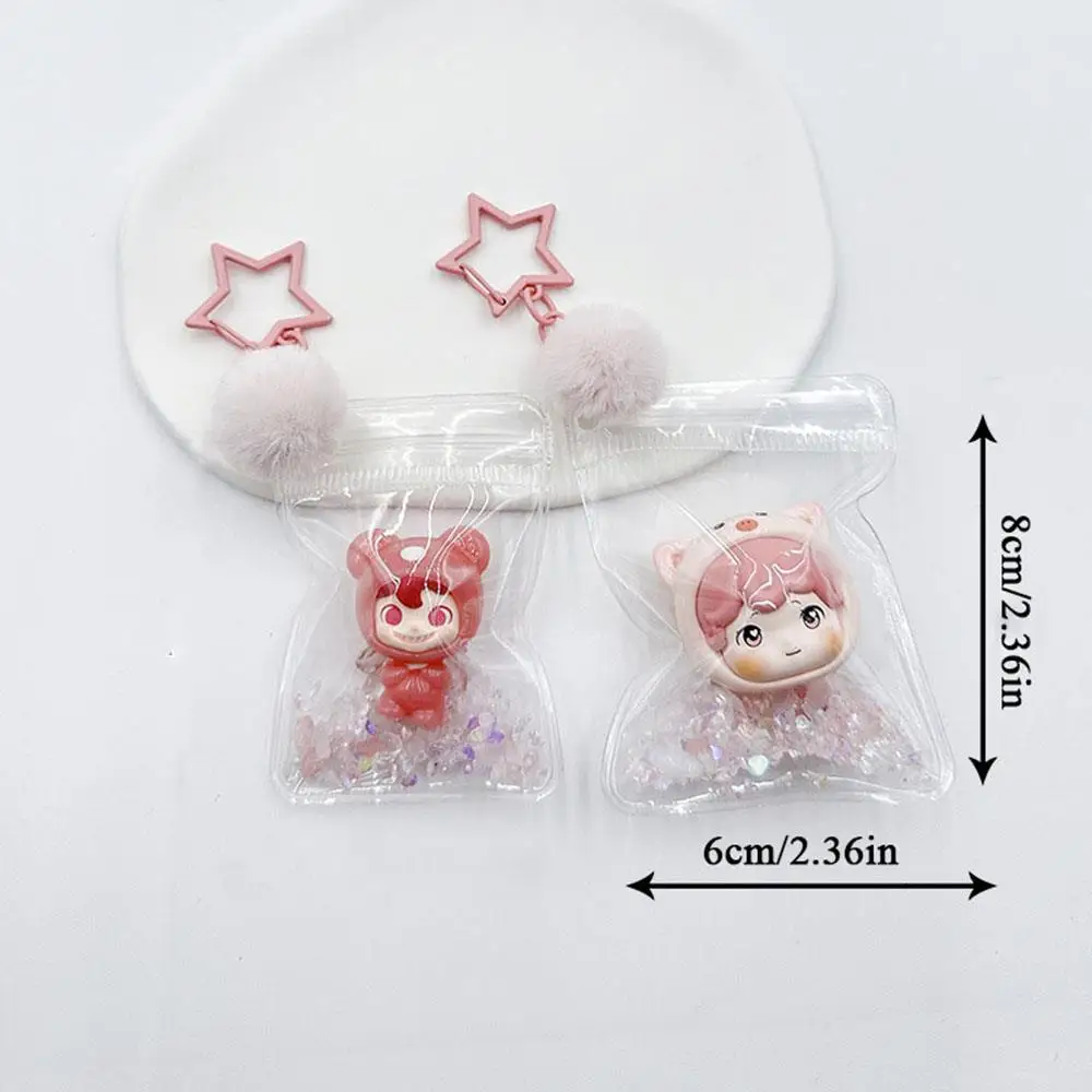 PVC Bag Pendant Mini Doll Bag Keyring Display Star Hairball Keychain Transparent Outdoor Bag Charm Cute Cartoon Hanging Decor