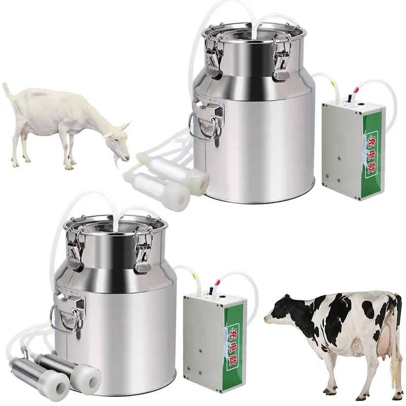 YYHC-14L High capacity pulsating rechargeable milking machine for cattle and sheep Cow and goat new milking machine sales