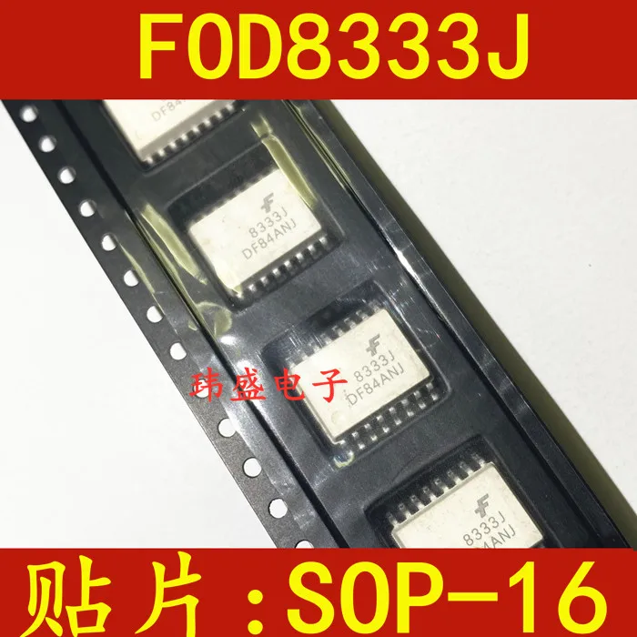 

5 pieces FOD8333R2V 8333V SOP-16 IGBT