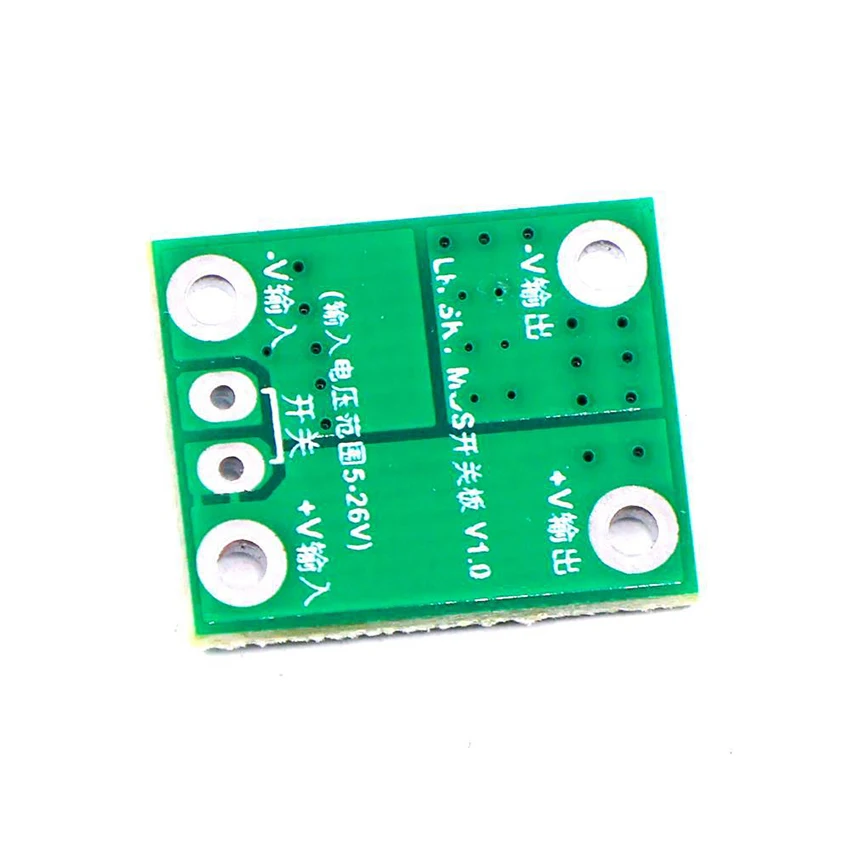 3pcs 20A50A100A high power MOS trigger switch driver module Field Effect Tube PWM regulation electronic switch control