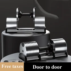 Cast Iron Dumbbell Men's Strength Fitness Home Suit Women's Adjustable Weight Lifting Equipment With Base