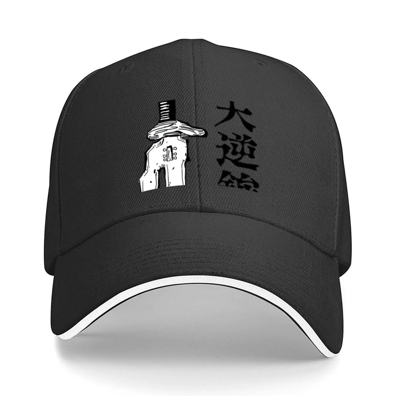 

Touji Fushiguro Baseball Cap Hat men Luxury Brand Golf Hat Sun Cap Girl'S Hats Men's