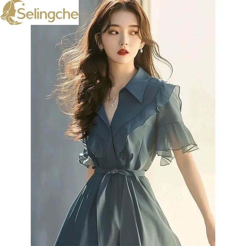 

Fashionable Women's Dress for Spring and Summer High-end and Exquisite Ruffle Edge Waist Cinched Chiffon Shirt Dress