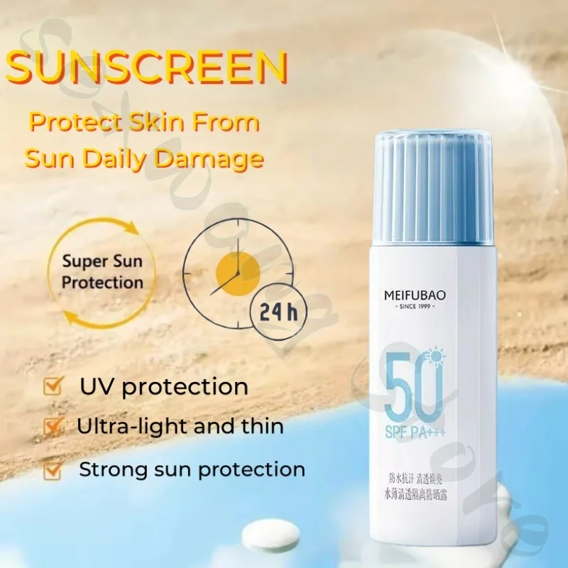 High power sunscreen, moisturizing and clear sunscreen, refreshing and non-greasy, full body and facial UV protection 45ml