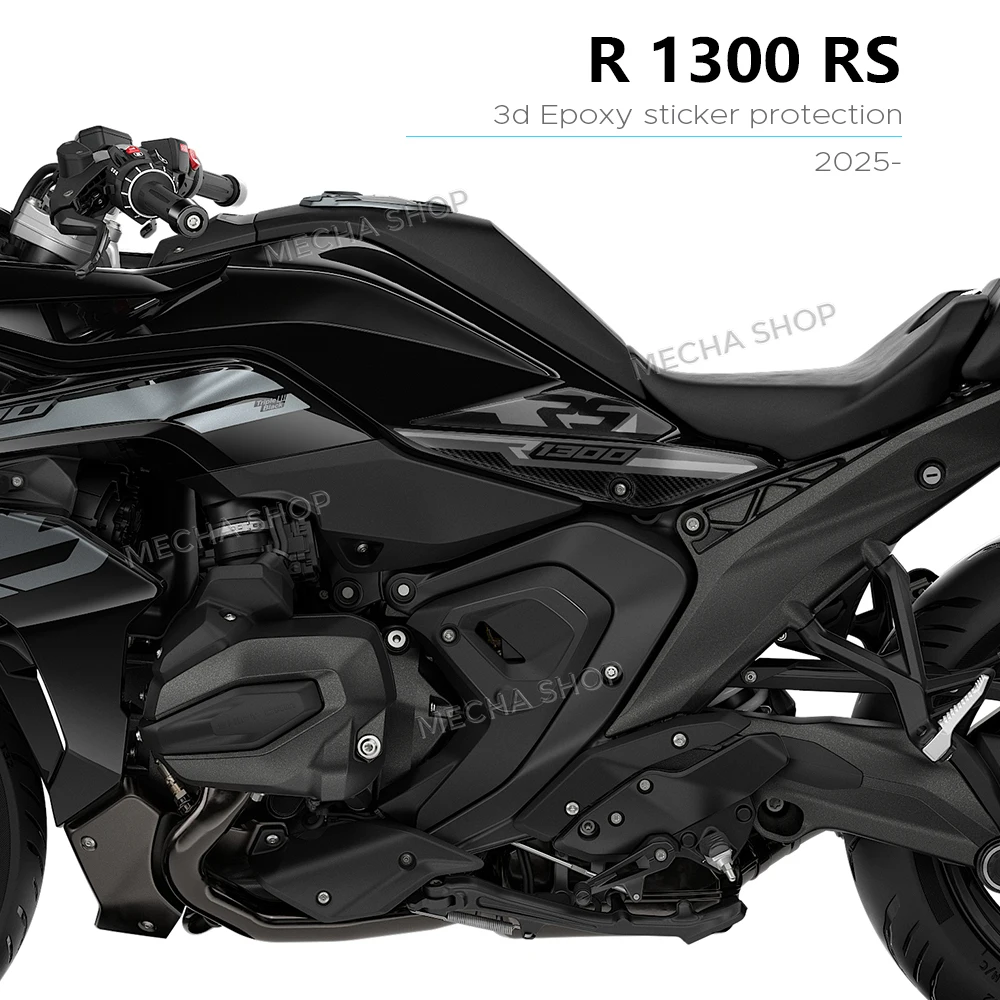

Новые аксессуары R1300RS, 3D наклейки, боковая защита бака для R 1300 RS 2025-