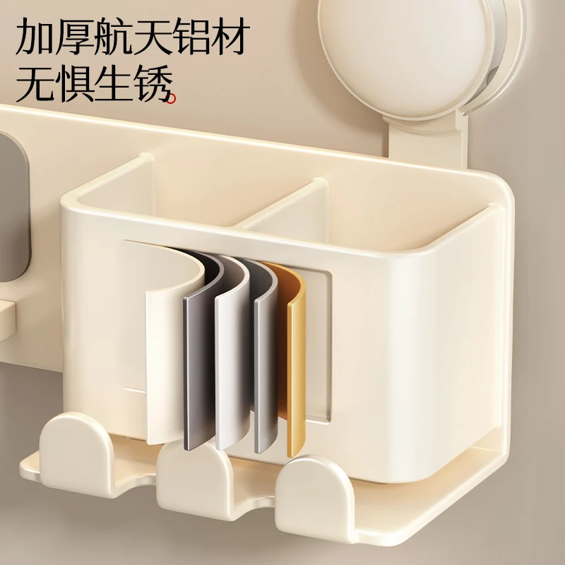 

Suction Cup Hair Dryer Holder Aluminum No-Drill Bathroom Hair Dryer Stand Alloy Hanging Rack