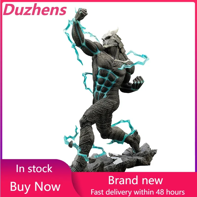 

В наличии: Фигурка ARTFX J Original KAIJU NUMBER EIGHT KAFKA HIBINO из ПВХ, аниме-фигурка, модель, игрушка, коллекционная фигурка, кукла, подарок