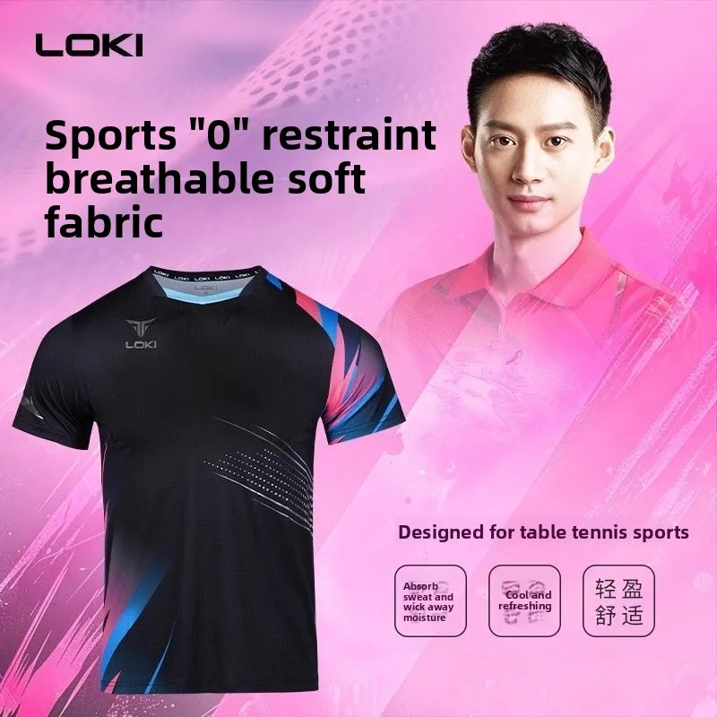 

LOKI Thor table tennis jersey professional men's and women's quick drying breathable competition training jersey team kit T13