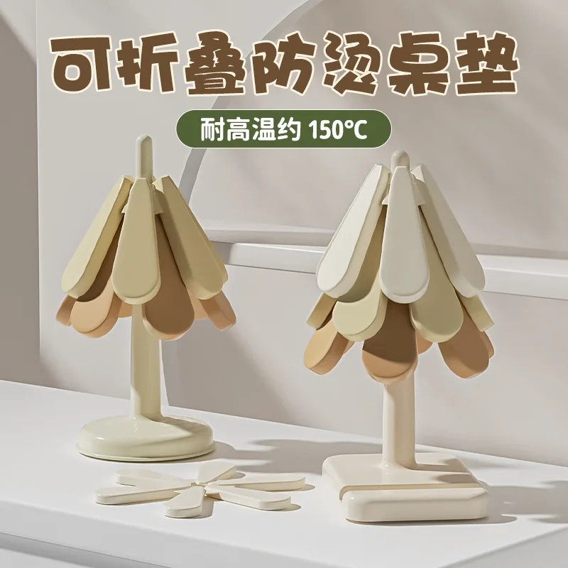 

Small Tree Insulation Mat Dining Table Anti-scalding High Temperature Resistant Placemat Household Bowl Mat Pot Casserole Mat