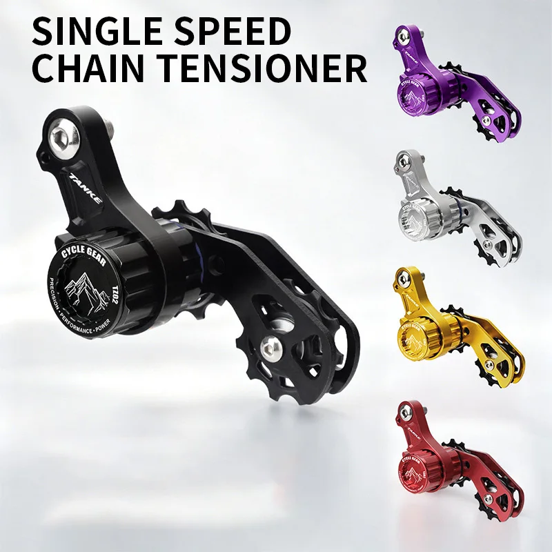MTB Bike Chain Tensioner CNC Pulley Single Speed Tighten Guide Stretcher for DJ Dirt Jump Folding Mountain Bicycle Accessories