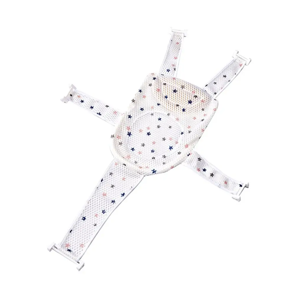 

Cross-shaped Newborn Baby Bath Cushion Foldable Adjustable Children Bathtub Anti-slip Floating Bathing Tub Seat
