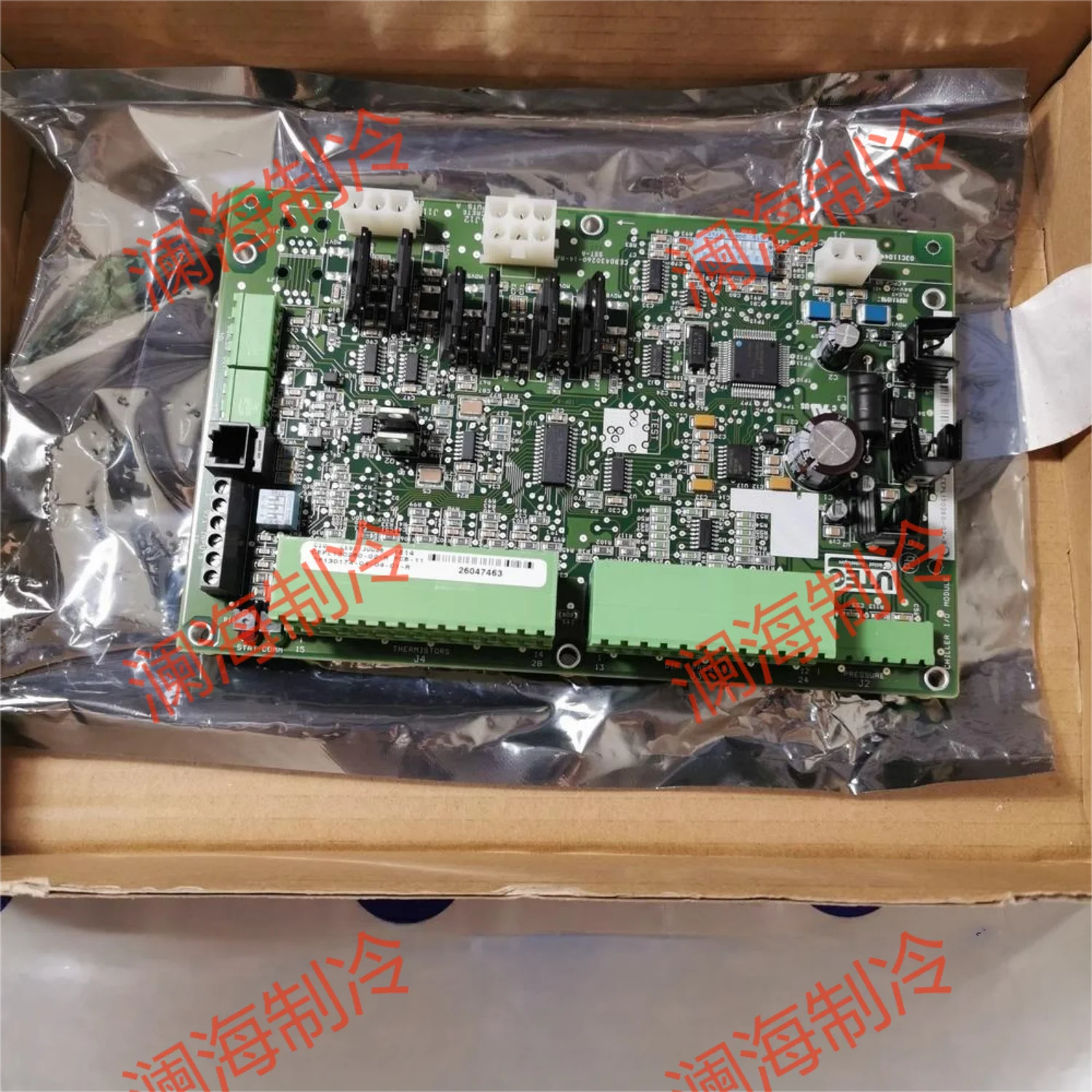 

Carrier central air conditioning 19XR centrifuge control module CESO130038/CCM board original brand new