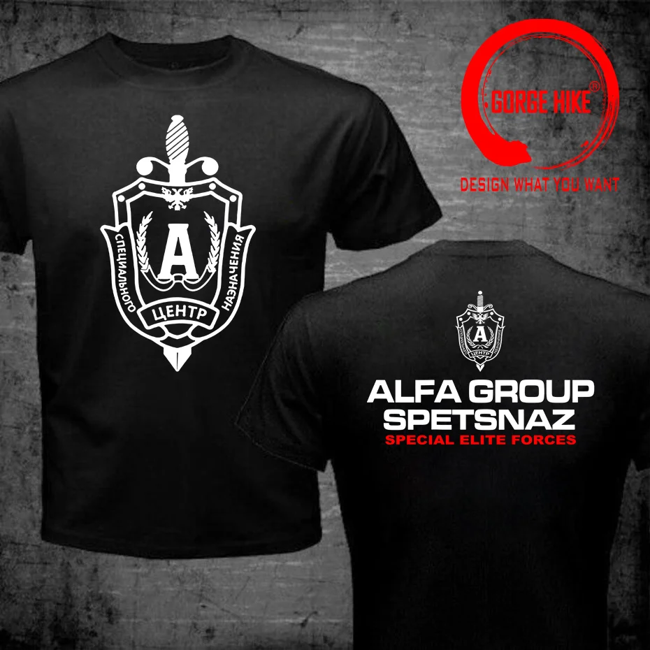 Russian Anti-Terrorist Alpha Group Spetsnaz Badge Spetsnaz Emblem T-shirt Casual Cotton T Shirt Oversize Streetwear Tee Shirt