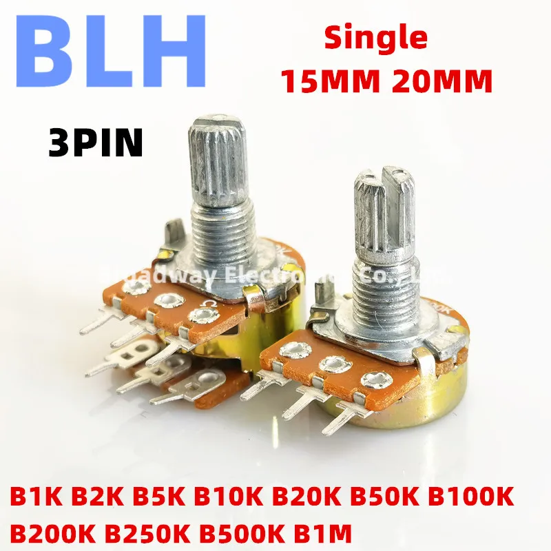 10PCS Potentiometer Resistance WH148 3PIN 15MM 20MM B200K 200K B250K 250K Ohm Linear Taper Rotary Potentiometer Resistor