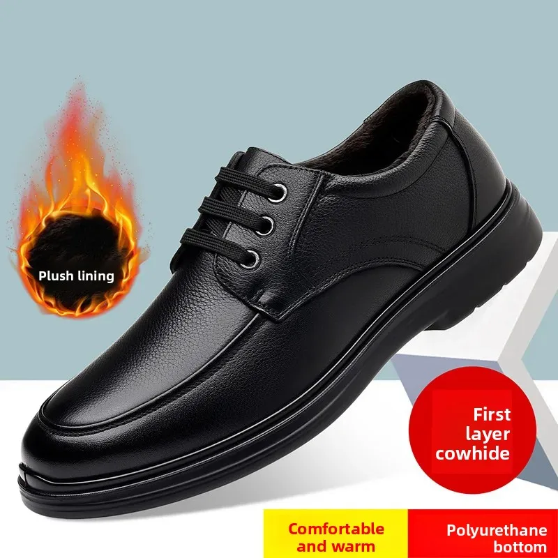 

High Quality Casual Leather Shoes Men's New Plus Size 47 Business Leather Shoes Fashionable Velvet Men's Shoes Zapatos De Hombre