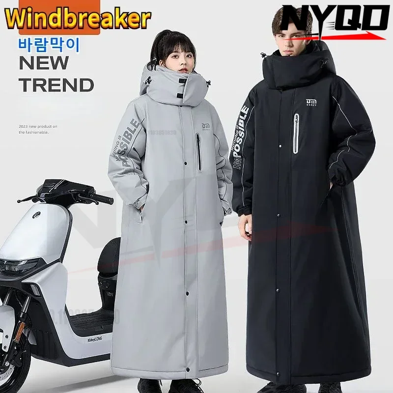 

Electric Motorcycle Windproof Waterproof Warm Snowmobile Jackets Winter Fishing Ski Suits Motorcycle Riding Cold-proof Clothing