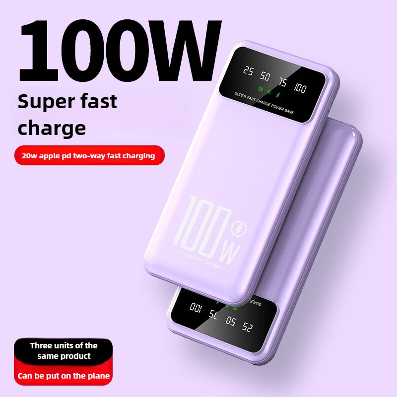100W 20000mAh Power Bank Super Fast Charging Battery High Capacity Digital Display PowerBank High-Performance in Stock