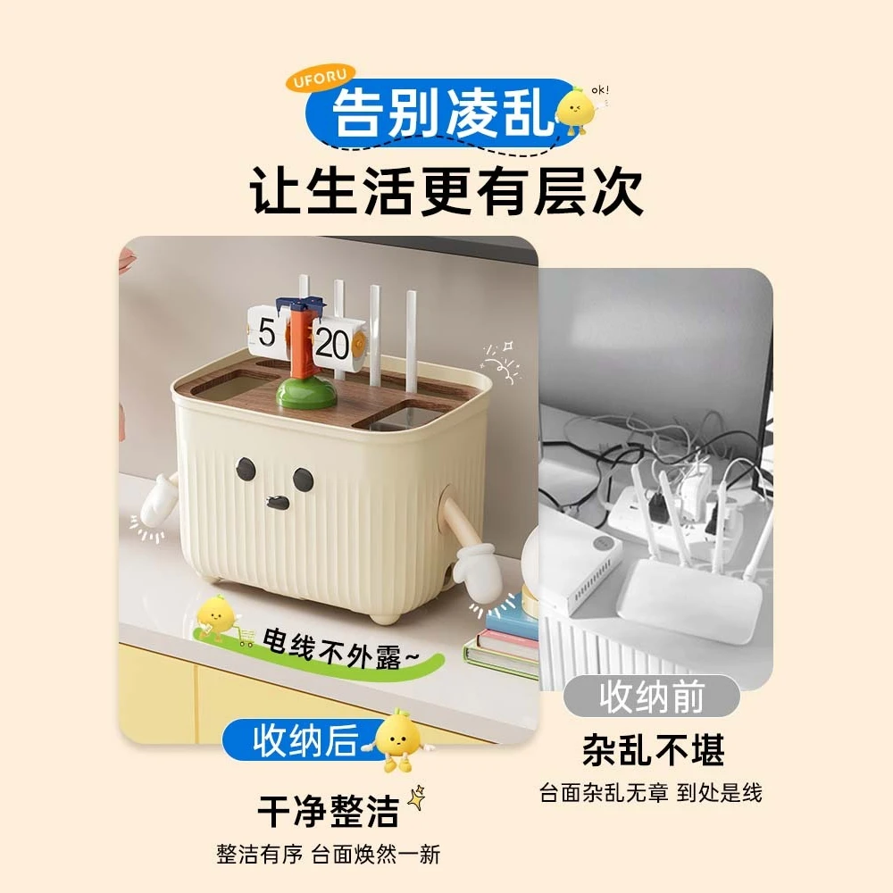 Premium Sturdy No-Drill Wall-Mounted Router & Modem Storage Box with Cable Management, Concealment Organizer for WiFi, Socket