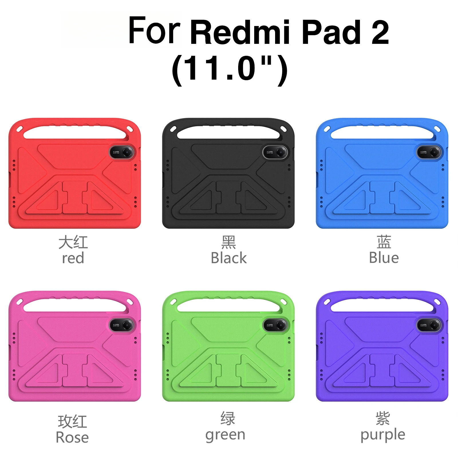 Für Xiaomi Redmi Pad 10.61/Pad 2 11" Tablet Schutzhülle – Detail 1