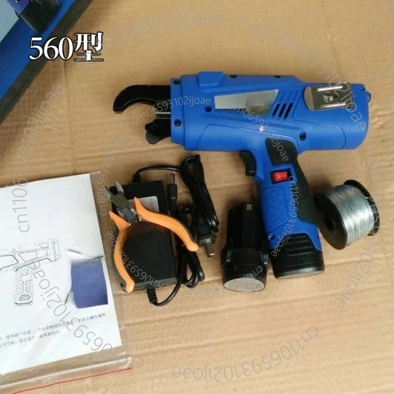 Automatic Rebar Tying Machine 8-34mm Electric Charging Strapping Machine Reinforcing Steel Packing Tool