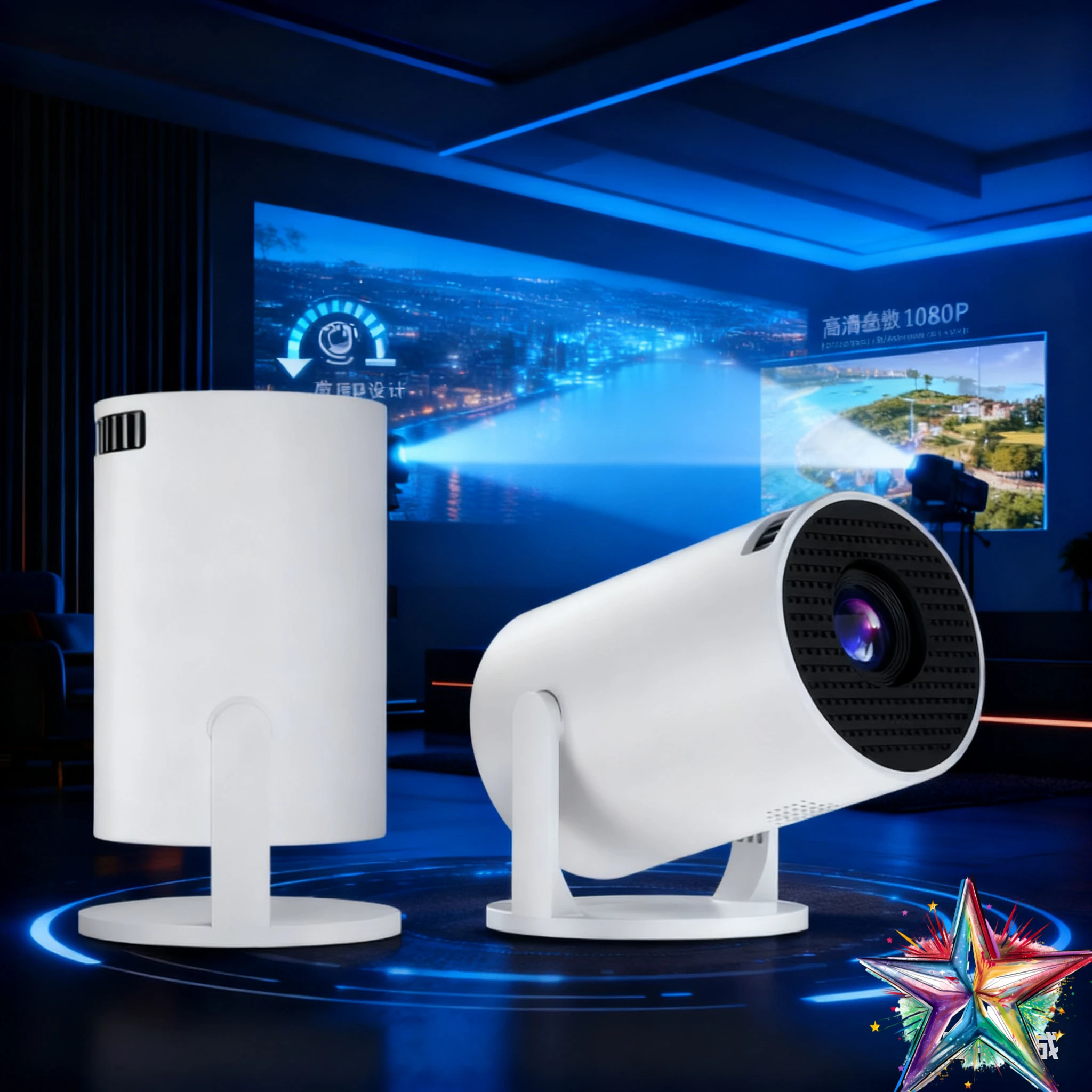 Small Projector White Wireless Fidelity 240° Adjustable LED 1080P Portable Movie Projector for Android Phone USB TV Stick Laptop