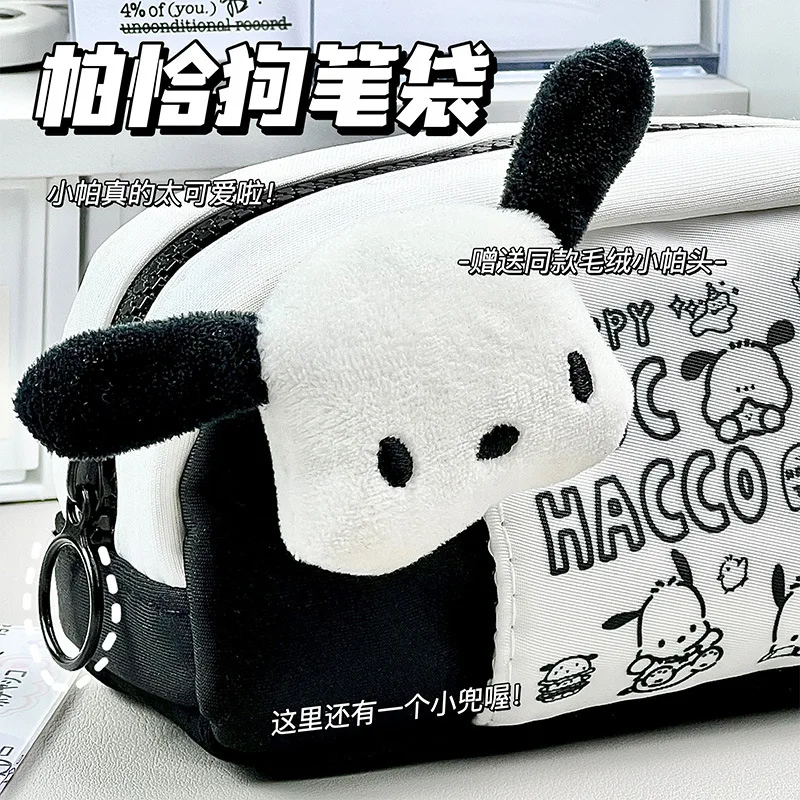 Kawaii Plush Pochacco Pencil Bag Stationery Supplies Helloedkittys Kuromi Cinnamoroll Japanese Korea Ins Cosmetic Bag Girl Gift