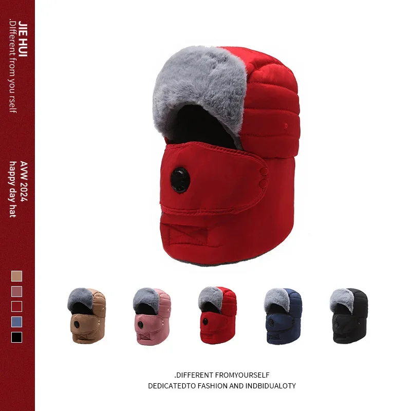 

Korean Version Cute Cartoon Student Warm Thicken Windproof Cycling Furry Hat Unisex Winter Outdoor Lei Feng Hat Men's Winter Hat